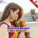 bhojpuri-daily-new-mp3-ringtone
