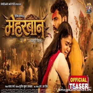 Meharbaan Movie Trailer Video 1080p x264