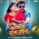 Katwali Raja Dadhiya