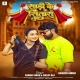 Saari Ke Sitara Chamak Uthe Angana