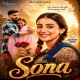 Dil Ke Kona Kona Me Sona Tu Samail Badu