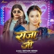 Raja Ji