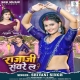 Hamare Se Besi Piya Saje Saware La