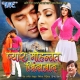 Na Kawano Hatt Na Bajariya Se Hola