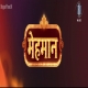 Mehmaan 480p x264 Bhojpuri Full movie (Server 2)